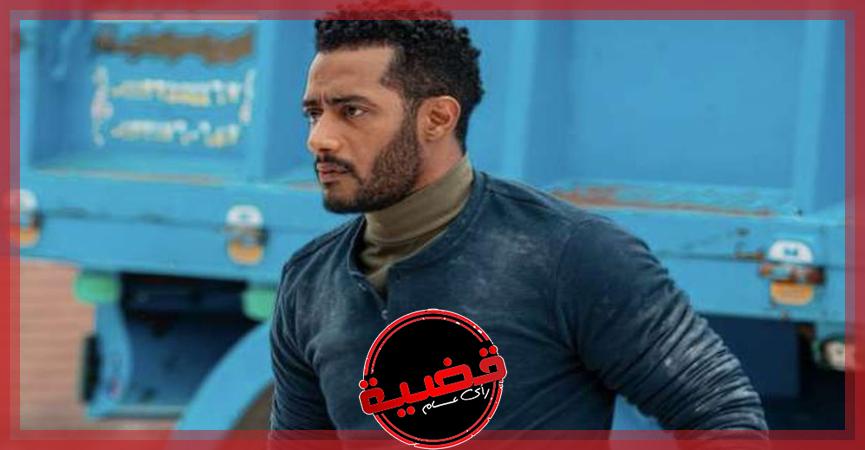 مشهد من مسلسل المشوار بطولة محمد رمضان