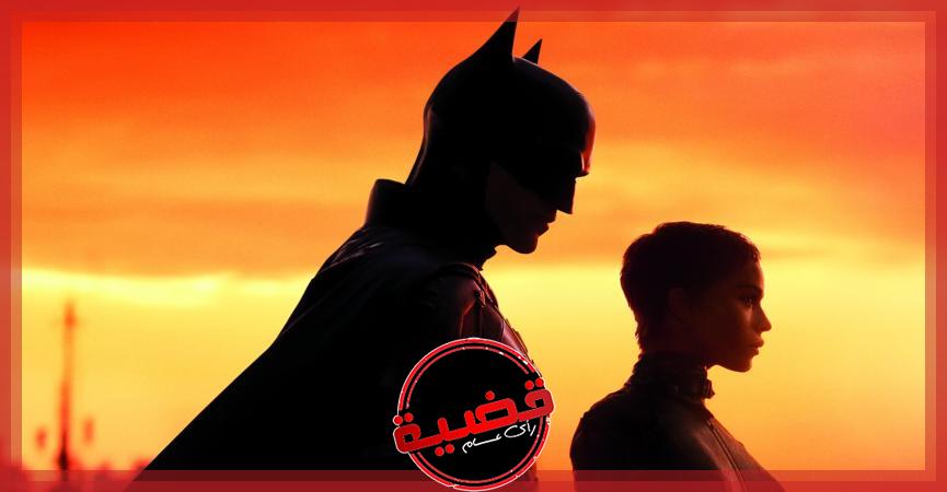 فيلم  THE BATMAN