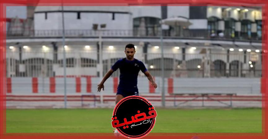 أوباما لاعب الزمالك