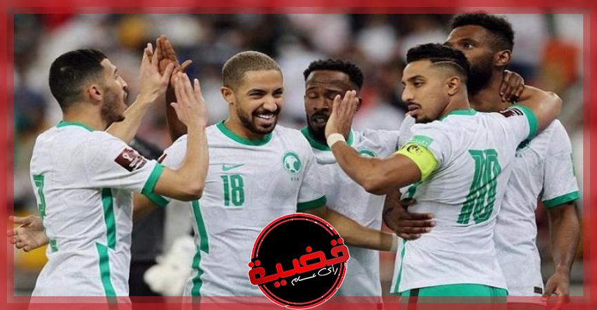 المنتخب السعودي