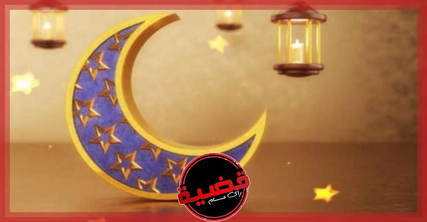 دين وفتوى  دعاء دخول شهر رمضان