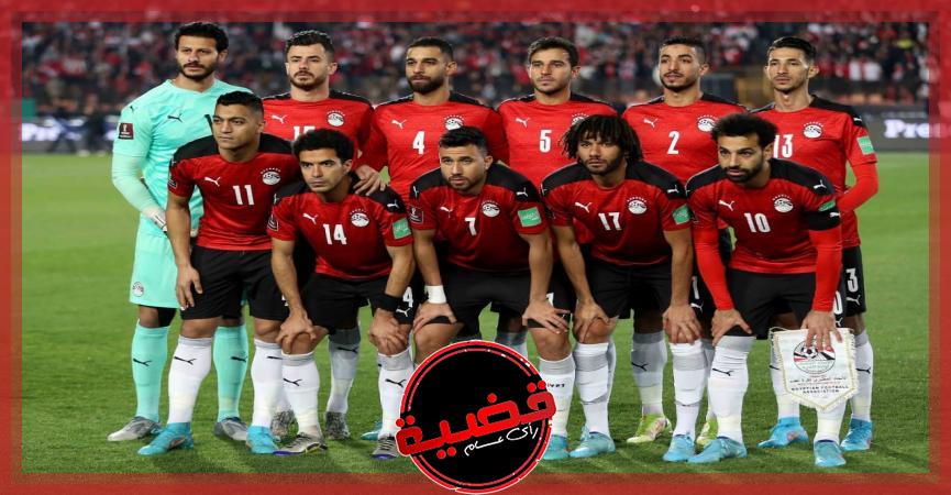 منتخب مصر 