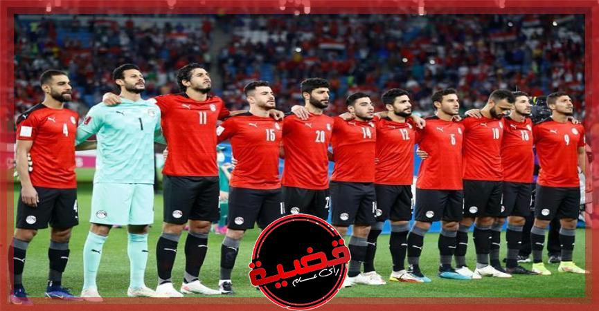 منتخب مصر