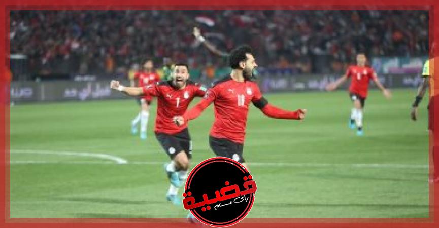 منتخب مصر