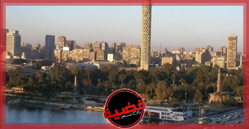 حالة الطقس في مصر