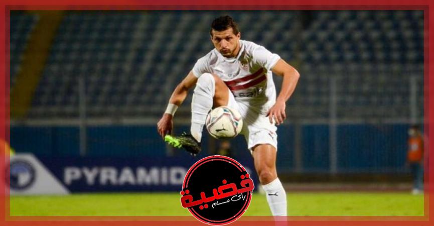 طارق حامد لاعب الزمالك