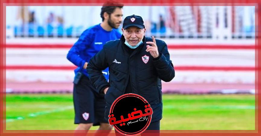 من تدريبات الزمالك