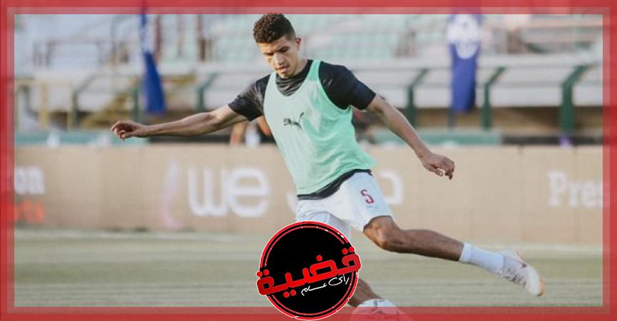 عبدالغني مدافع الزمالك