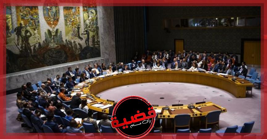 مجلس الأمن الدولي يقرر وقف إطلاق النار في غزة