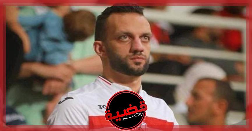 أمير مرتضي المشرف العام على الكرة بالزمالك