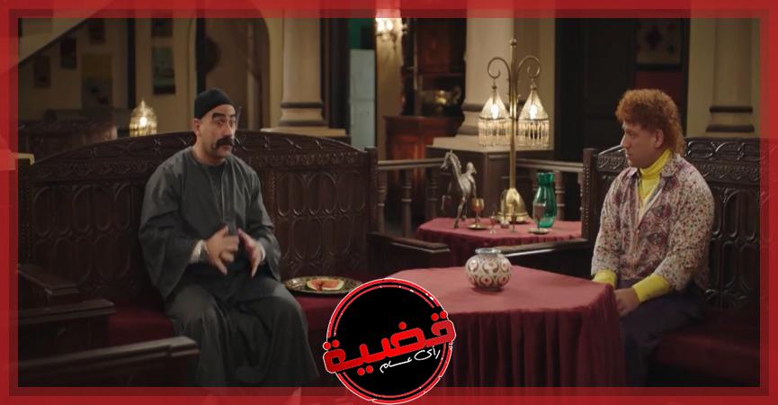 الحلقة 26 من مسلسل "الكبير أوى 6