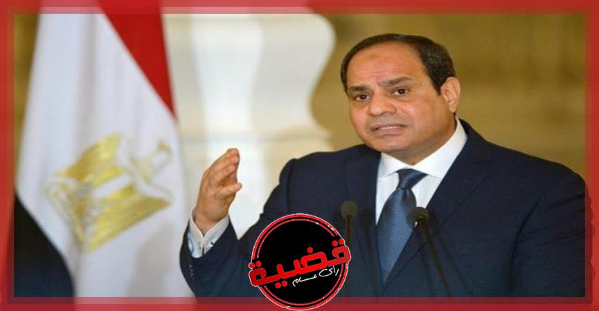 الرئيس السيسي 