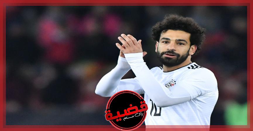 "محمد صلاح"يسجل هدفه الدولي 50 في فوز مصر على مالاوي