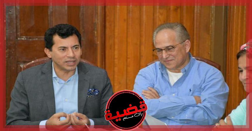 بالصور.. وزير الشباب والرياضة يجتمع مع اللجنة البارالمبية باستاد القاهرة