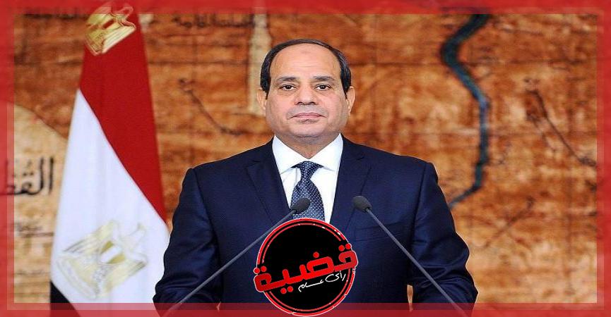 الرئيس السيسي يهنئ البابا تواضروس الثاني بعيد القيامة المجيد