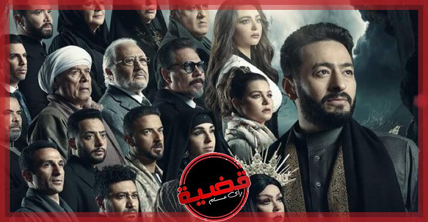 أحداث مسلسل المداح الحلقة 25 .. قرين حمادة هلال يقلب الأحداث وصدمة هبة مجدى