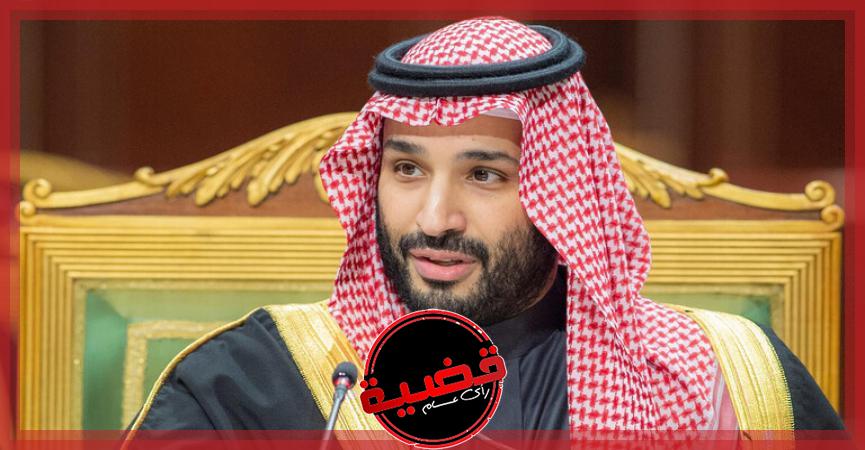 "ولى العهد السعودى" يعلن عن إتمام نقل 4% من ملكية الدولة في "أرامكو" إلى شركة "سنابل"