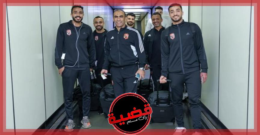 الاهلي