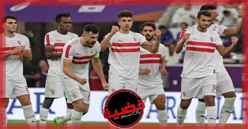 الزمالك يعبر طلائع الجيش بـ هدفين