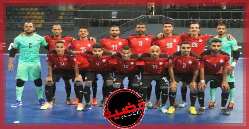 15 لاعبا في قائمة منتخب مصر لكرة الصالات للمشاركة في كأس العرب بالسعودية