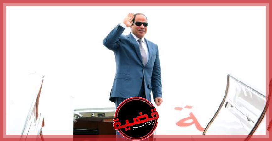 الرئيس السيسي يصل الى العاصمة الزامبية لوساكا