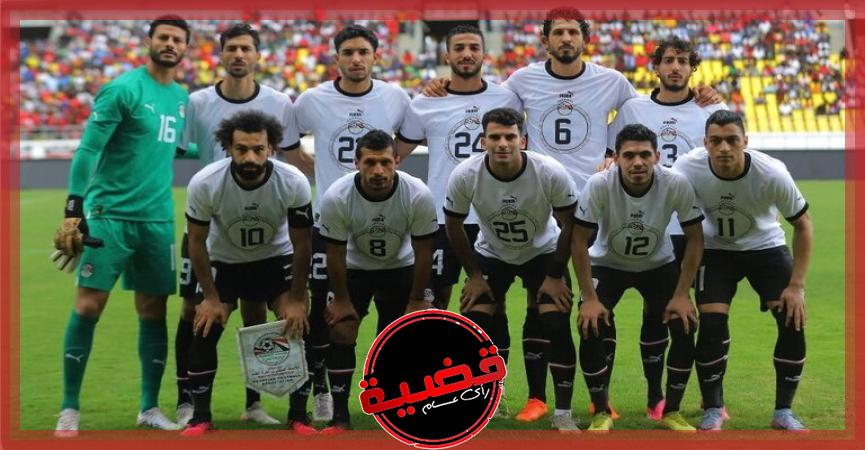 قائمة منتخب مصر لـ مواجهة غينيا وجنوب السودان