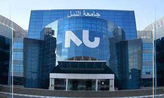 جامعة النيل تطرح وظائف أعضاء هيئة تدريس جدد.. ننشر نص الإعلان