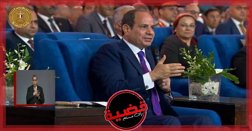 الرئيس السيسي من المؤتمر الوطني للشباب: بناء الدول وإصلاحها ليس بالأمر السهل