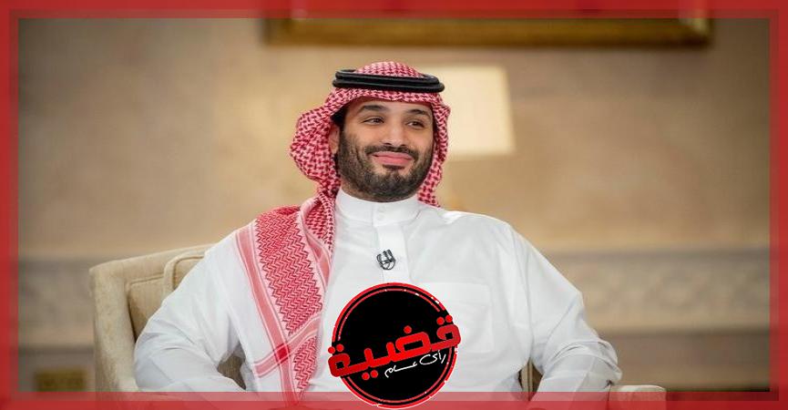 "ولي العهد السعودي" يصل إلى منى للإشراف على راحة حجاج بيت الله الحرام