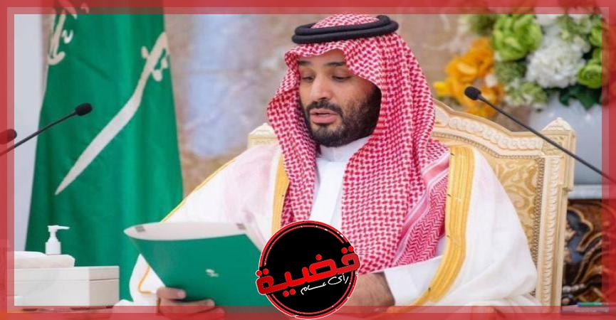 "ولي العهد السعودي": سنواصل بذل الجهود والإمكانيات لتيسير أداء الحج كل عام