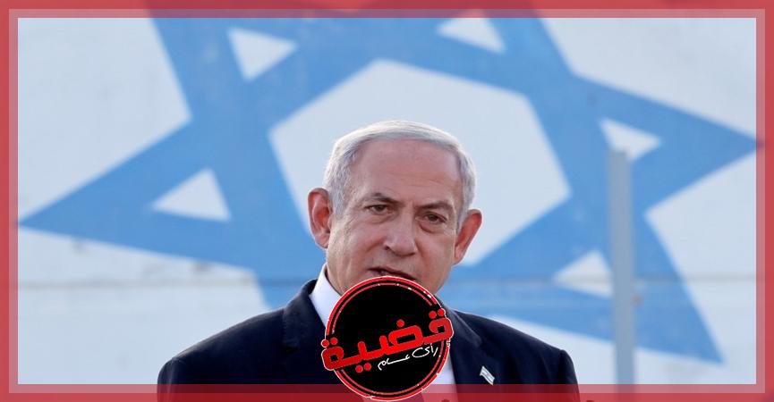 ”صحف عبرية”: استطلاع للرأي يظهر تفوق نتانياهو على غانتس لأول مرة