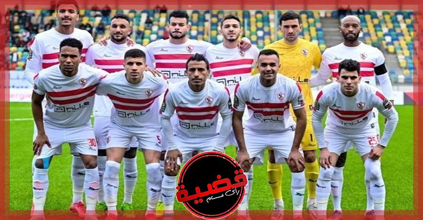 اتحاد الكرة يتسلم خطابا من الفيفا لإيقاف القيد للزمالك