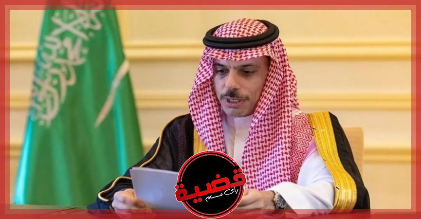 "لا يُمكن قبولها بأي مبررات".. السعودية: حرية التعبير ليست لإشاعة الكراهية