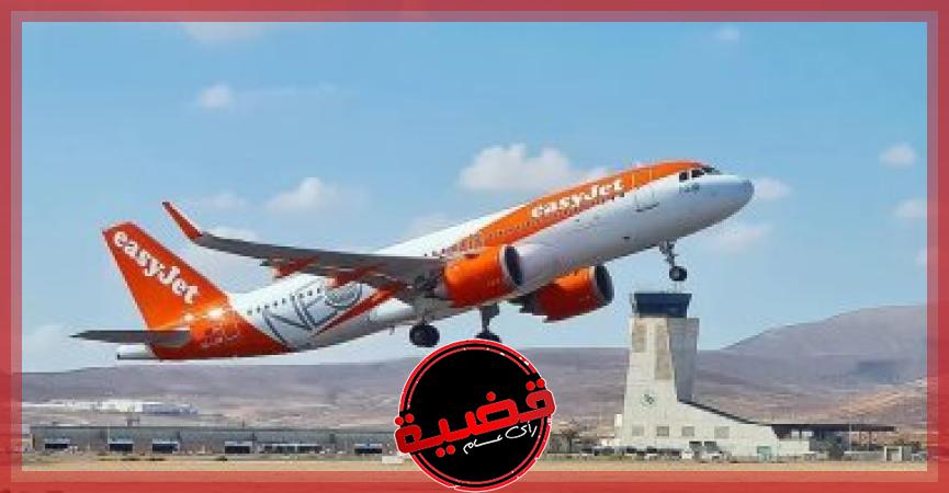  ”الطائرة ثقيلة جدًا”.. شركة طيران تنزل 19 راكبا قبل رحلة جوية بسبب زيادة الحمولة!