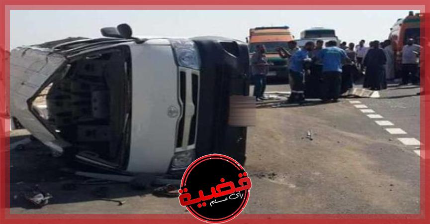 مصرع وإصابة 8  في حادث انقلاب سيارة بأكتوبر
