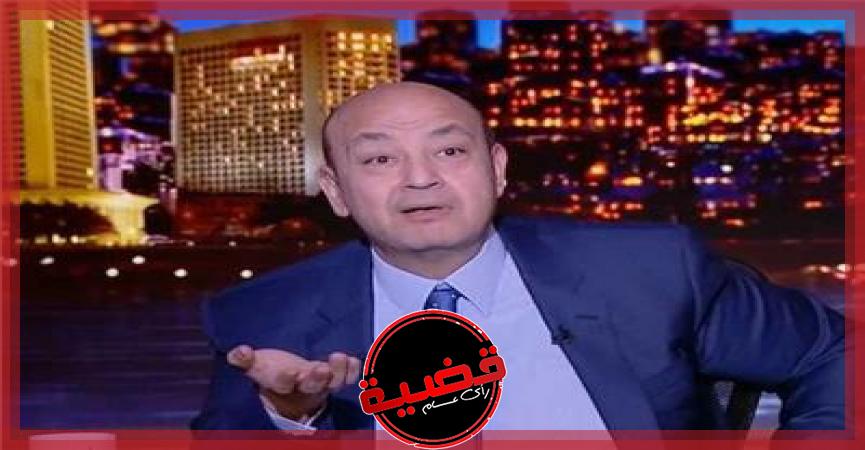 عمرو أديب عن واقعة تعدي حسين الشحات على الشيبي: "أخطأ وسيعاقب والرياضة مكسب وخسارة"