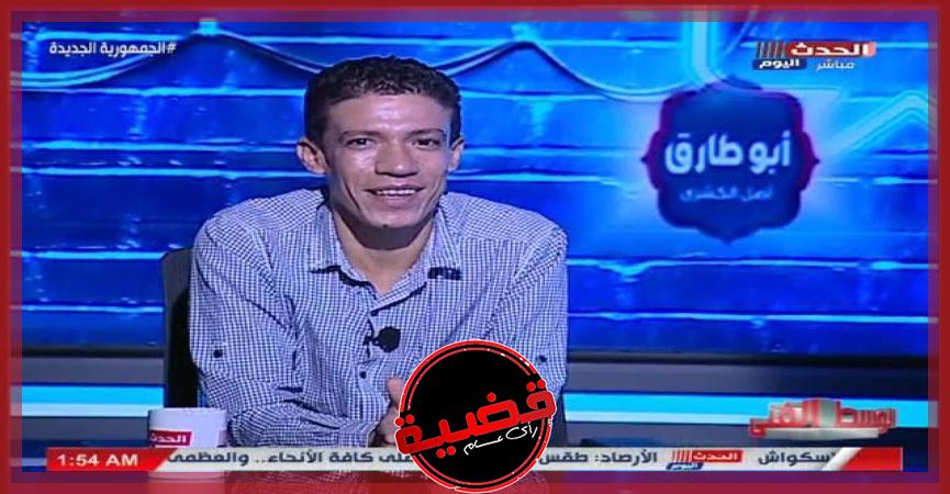 محمد عادل عامل النظافة