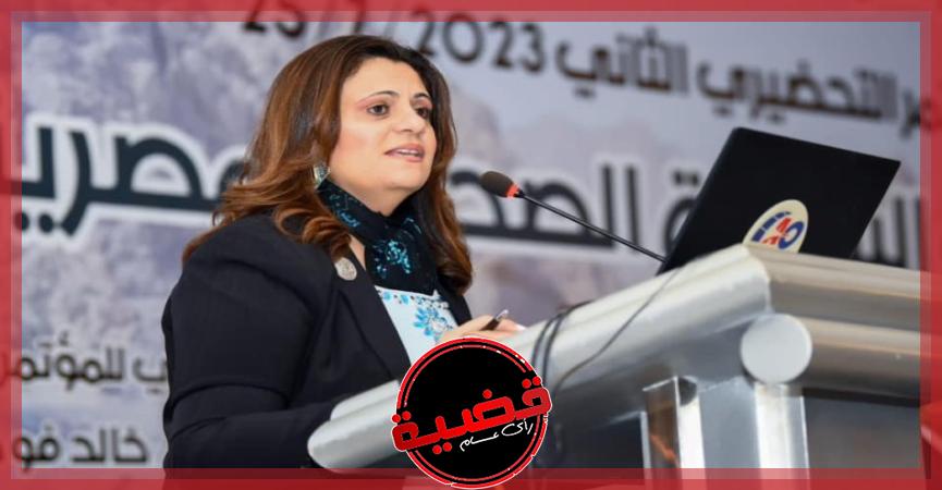 وزيرة الهجرة تشارك في المؤتمر التحضيري الثاني لمؤتمر “تطبيقات السياحة الصحية المصرية”