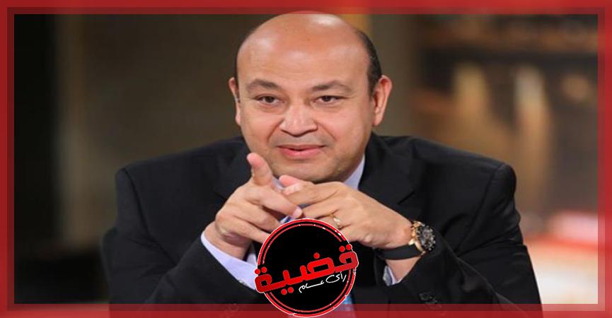 عمرو أديب: اي حد بعت رسالة قذرة للفنان حسن يوسف ربنا ياخده.. مسلمين ازاي وبتشمتوا في اب مات ابنه