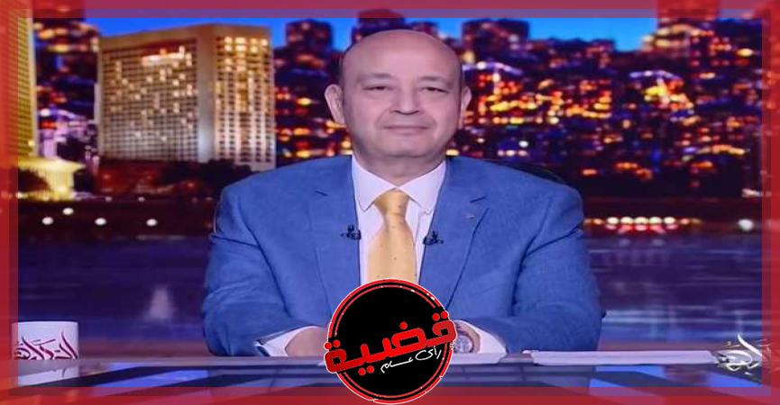 عمرو أديب: مصر لديها أفضل شواطئ على البحر المتوسط..ومصايفها أحلى من اليونان وتركيا وأوروبا