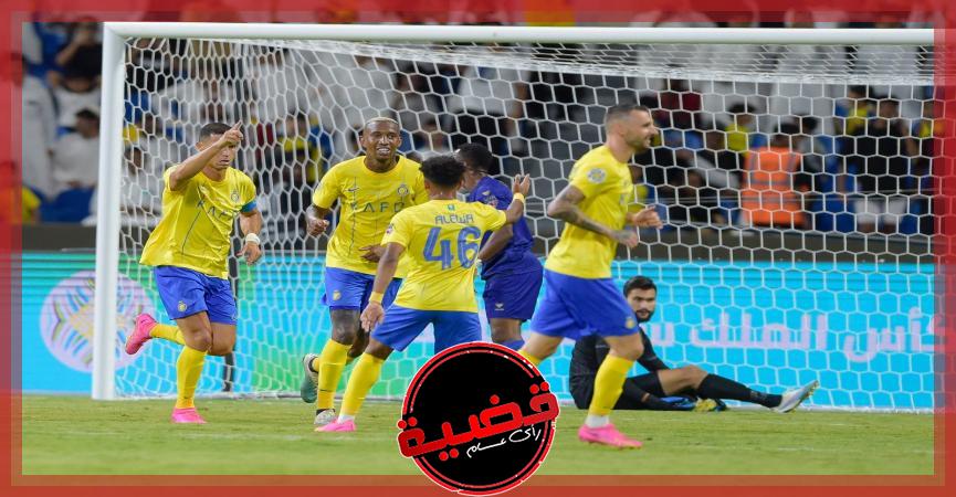 بالصور.. رونالدو يقود النصر لاكتساح الاتحاد المنستيري برباعية في البطولة العربية