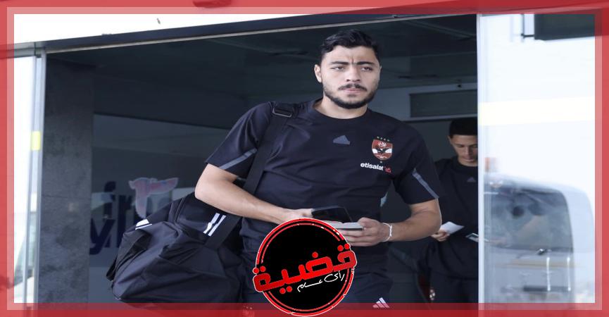 الاهلى