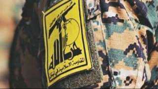 حزب الله: استهدفنا موقع الرمثا الإسرائيلي في تلال كفر شوبا بالأسلحة الصاروخية وحققنا إصابة مباشرة