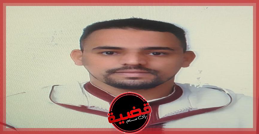  الشاعر المغربي رضوان محمد بن عبد القادر الميموني