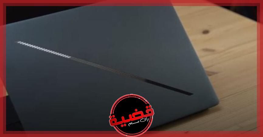 Asus ROG Zephyrus G16 