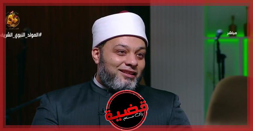 الشيخ أبو اليزيد 