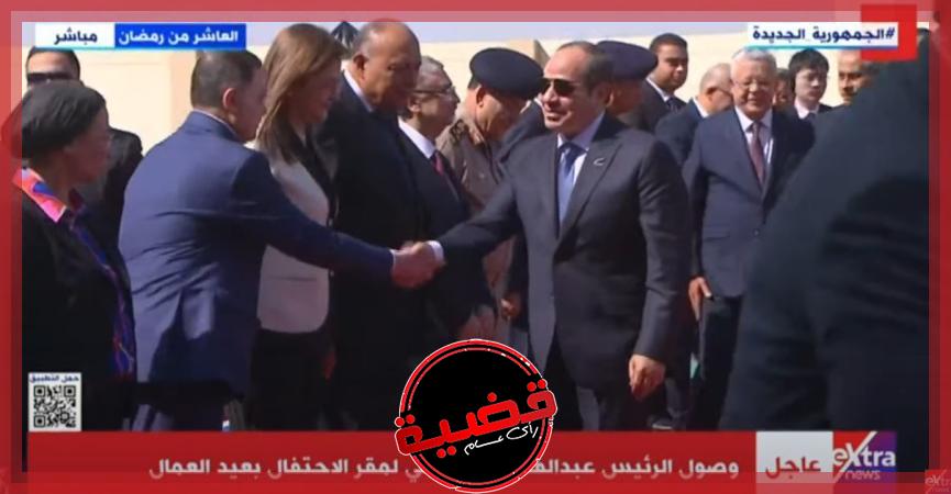 السيسي