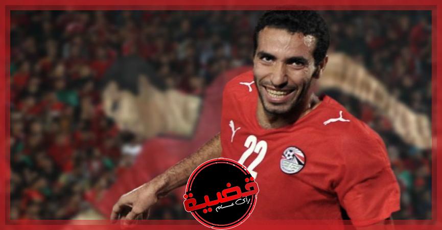 محمد ابو تريكه 