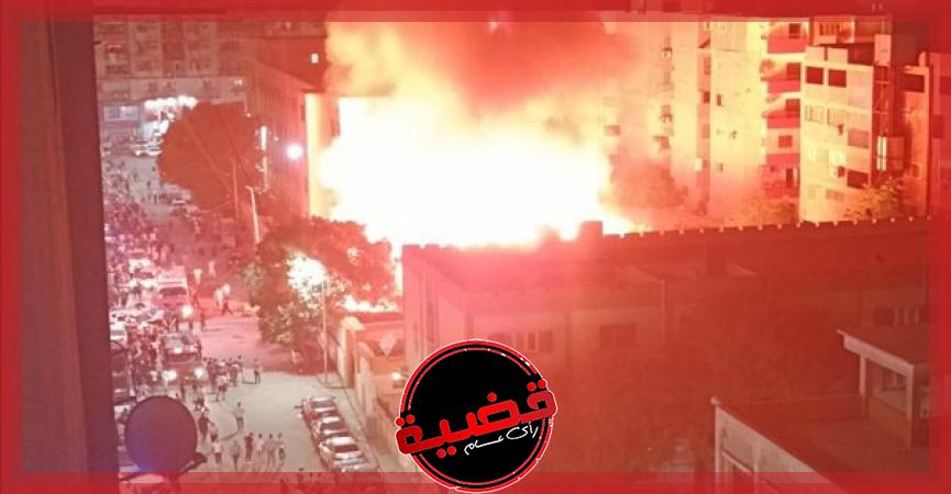 حريق في معهد عمر بن الخطاب
