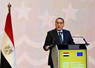 رئيس الوزراء يلقى كلمة خلال الجلسة الختامية لمؤتمر الاستثمار المصري الأوروبي